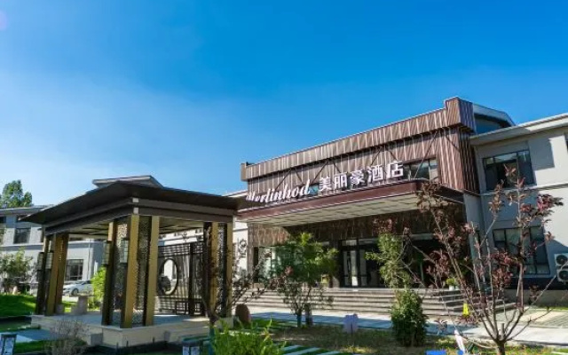 Merlinhod Hotel (Wutai Mountain Scenic Area Branch) – Exterior – Xinzhou