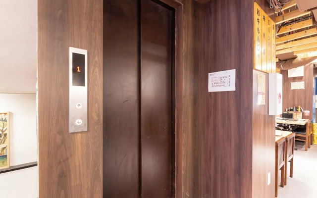 Tabist HOTEL UENO 39