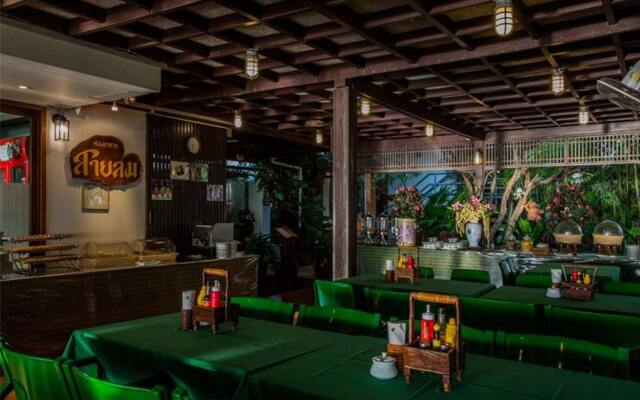 Sailom Hotel Hua Hin