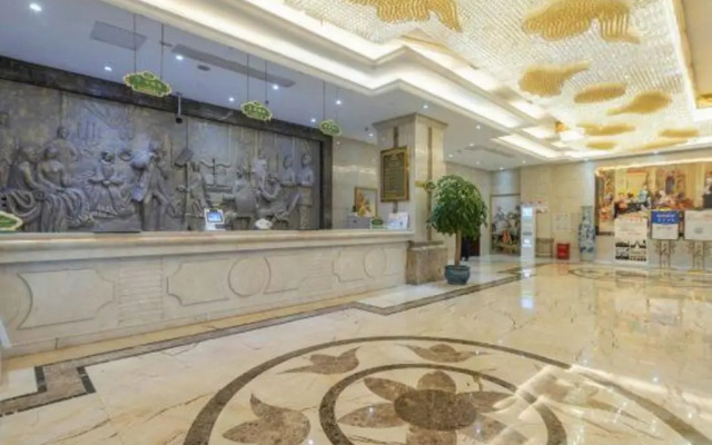 Vienna Hotel Jiangxi Yichun City Hall – Lobby – Yichun