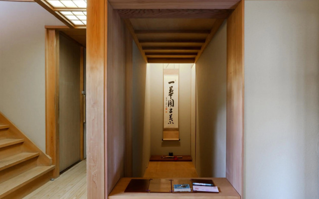 Konuka Yakushi Temple House