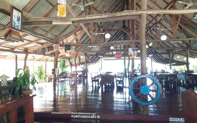 Great Lake Resort