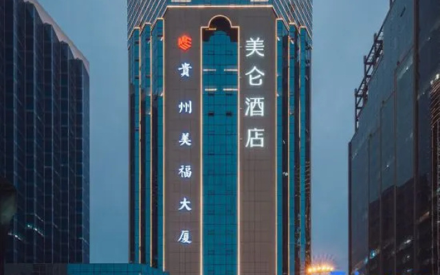 Madison Hotel Guiyang Fountain Meifu – Exterior – Guiyang