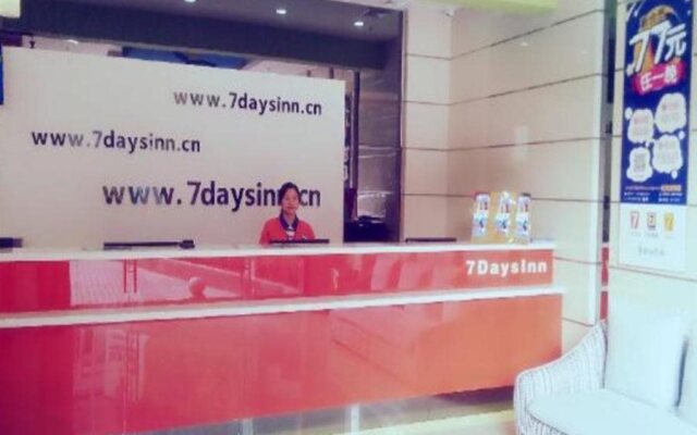 7Days Inn Dongguan Changping Train Station