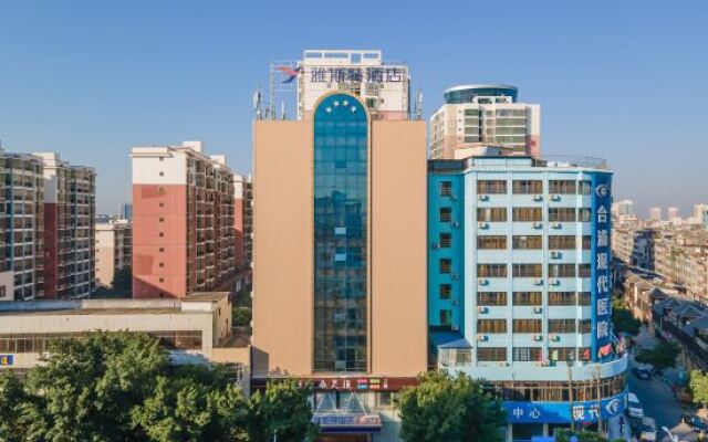 Yeste Hotel (Beihai Hepu High-speed Railway Station)