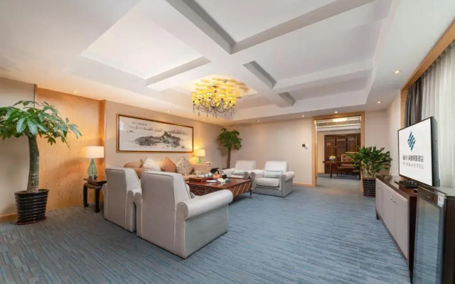 Yiho Hotel Bamin Fuzhou