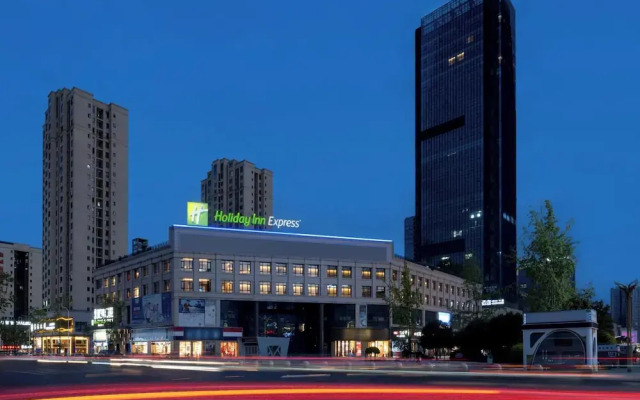 Holiday Inn Express Chongqing Tongliang