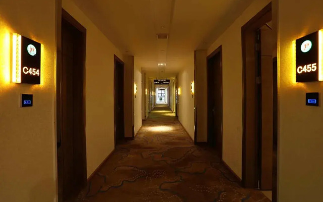 Pengke Ingenious Hotel North Railway