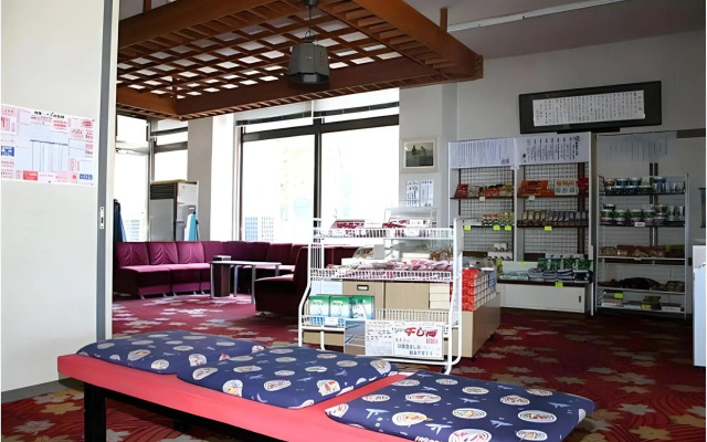 Komagane Onsen Hotel