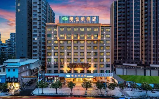 Vienna Hotel (Jieyang Rongcheng Jinxian Gate Tower)