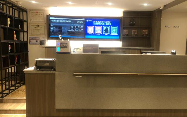 Hanting Hotel Nanjing Fuqiao Metro Station Weilaicheng