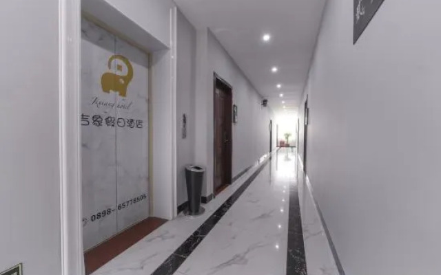 Jixiang Hotel (Haikou Meilan Airport)