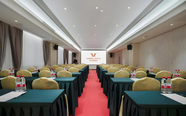 Vienna Hotel (Kaili Stadium)(维也纳酒店（凯里体育馆店）)