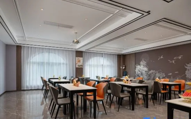 Hebei Zhenyue Hotel (Loudi Zhushan Park Jixing Financial Plaza Branch) – Restaurant – Loudi