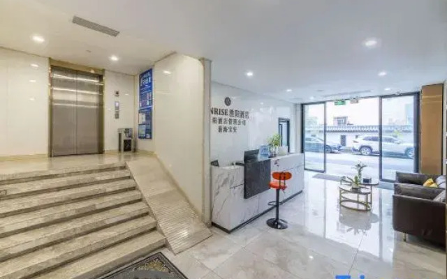 SUNRISE Hotel (Shenzhen Bao'an Airport)