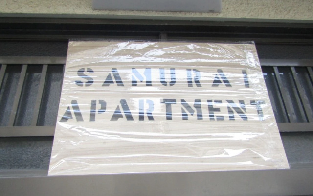 Samurai Apartment Gyotoku