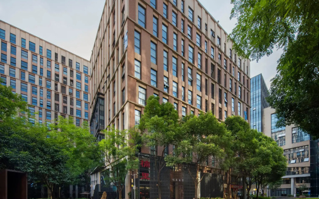 Vienna Hotel Chongqing Creative Park Branch