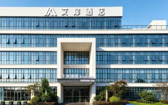 Aifeel Hotel (Shanghai Jiading Industrial Zone Tianhua College) – Exterior – Shanghai