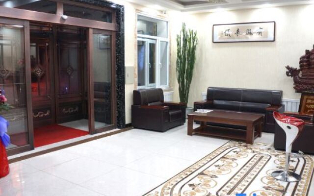 Harbin Yutong Hotel
