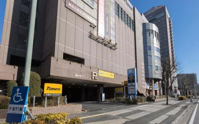 The Qube Hotel Chiba