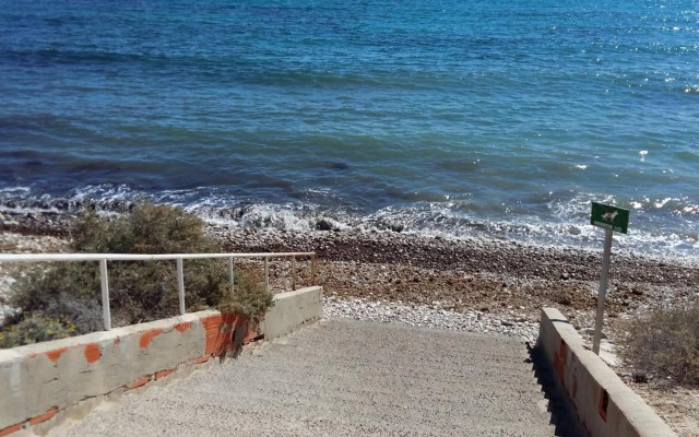 Apartamento Alkabir Playa