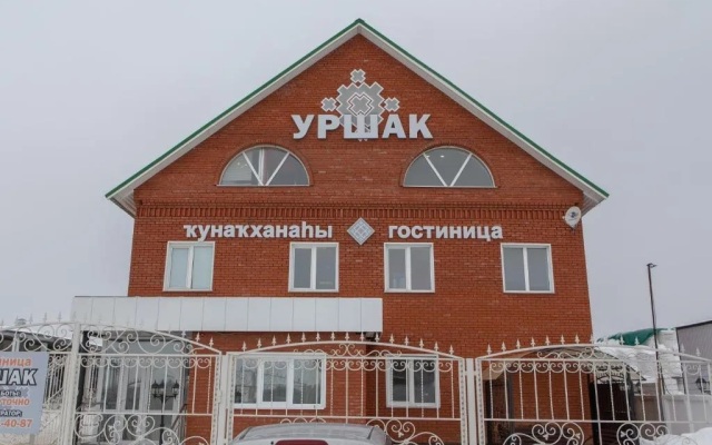 Urshak