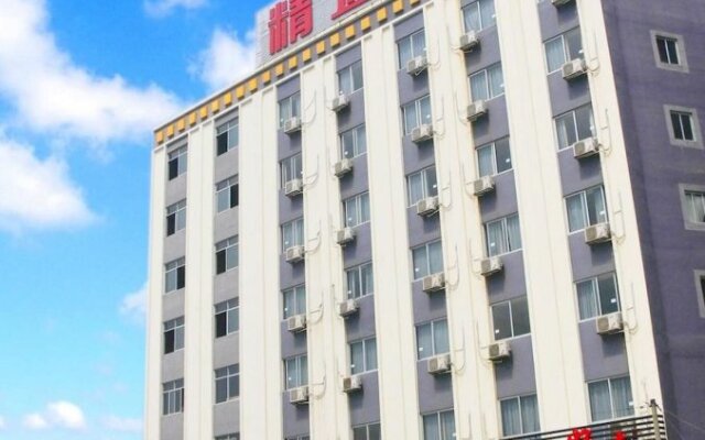 Yulin Jingtong Business Hotel