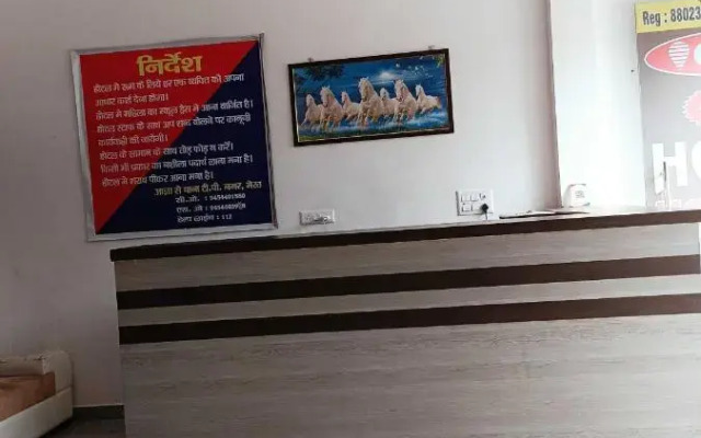 OYO 70092 Hotel Maharaja