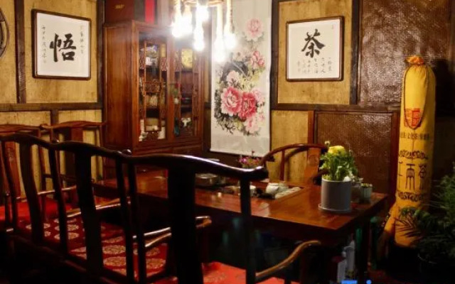 Yunshang Shenchu Homestay