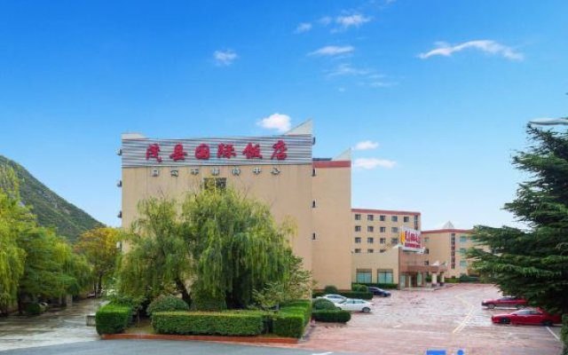 Maoxian International Hotel