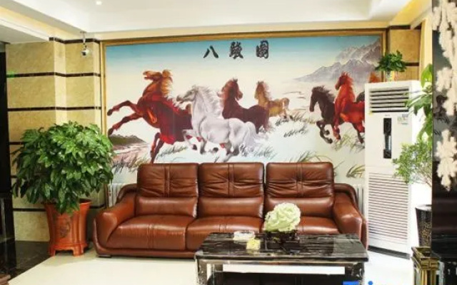 Jinma Hotel