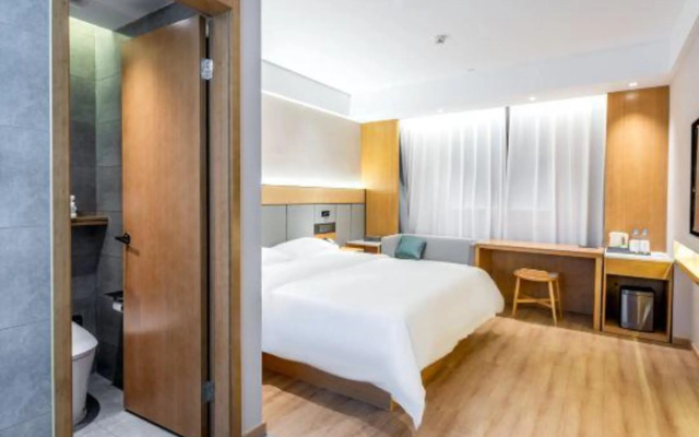 Shanghai Chengan Hotel(Xuhui Binjiang store)