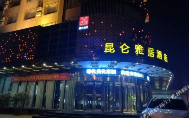 Yaju Hotel Kunlun Lushan