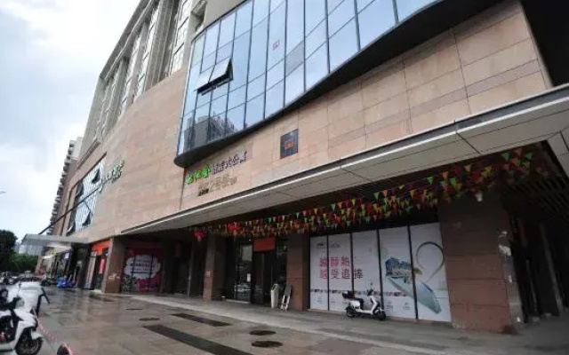 Zhongshan He She Hotel Apartment