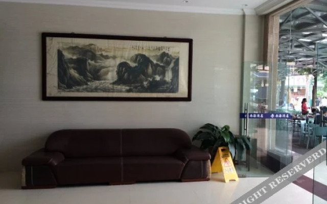 Nanhai Hotel