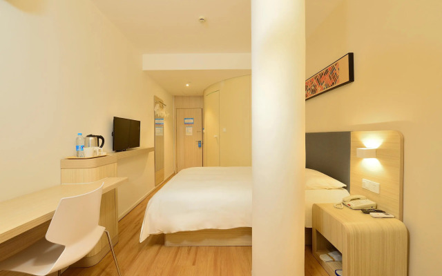 Hanting Hotel Shanghai Liuzhou Road
