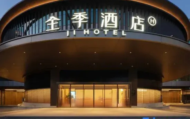 JI Hotel (Quanzhou Zhongjun World City Anji Road)