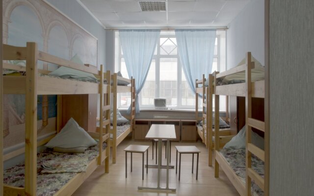 Aral Aviamotornay Hostel