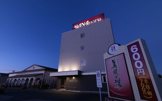 Hana Hotel Fukaya & Spa