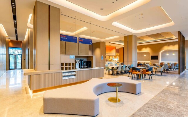 Holiday Inn Express Haiyan by IHG