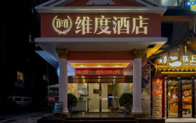 Dimension Hotel