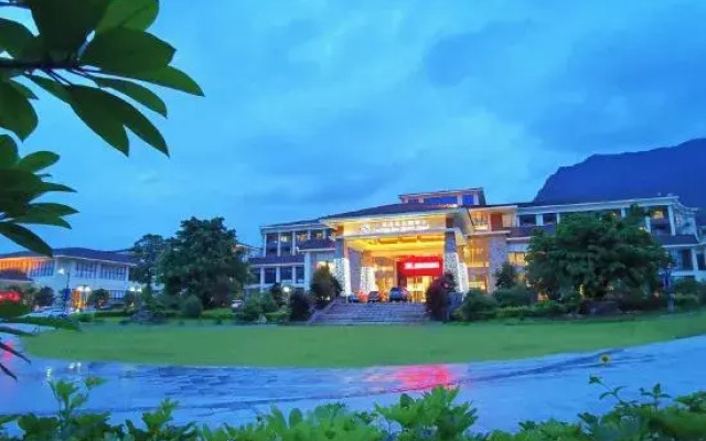 Tiantian Hot Spring Resort