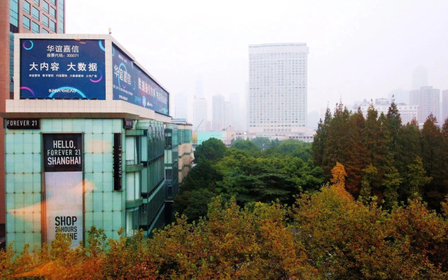 Mason Hotel Shanghai