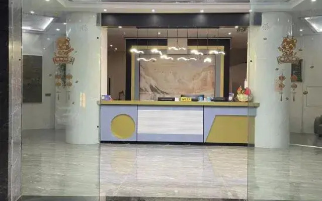 Yaoyu Hotel (Chaoshan High Speed Railway Station)
