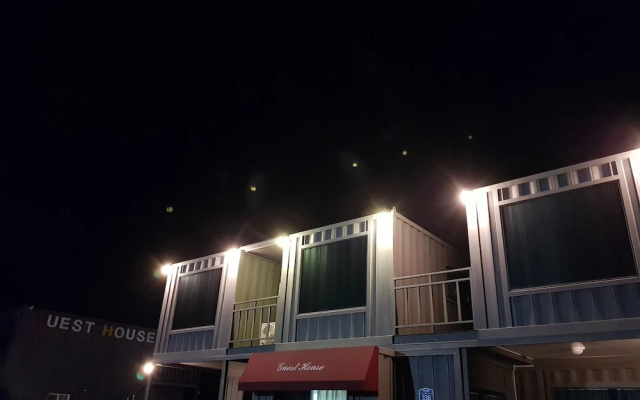 Reubang Guesthouse