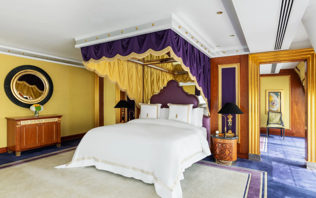 Jumeirah Burj Al Arab Dubai