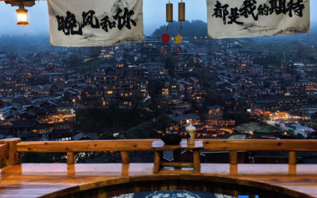 Luanxi Flower Pinellia Homestay (Qianhu Miao Village Branch, Xijiang)