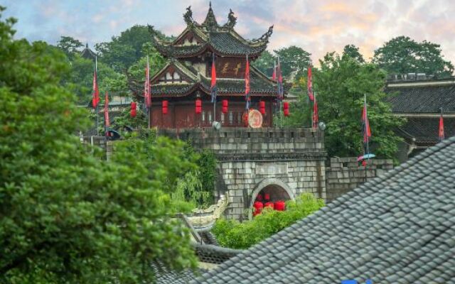Aishu Shanfang Culture Guest House