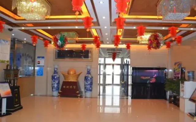 Kaihuashangwubinguan