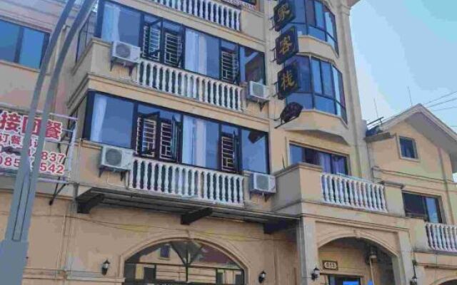 Pingtang Dingjia Inn